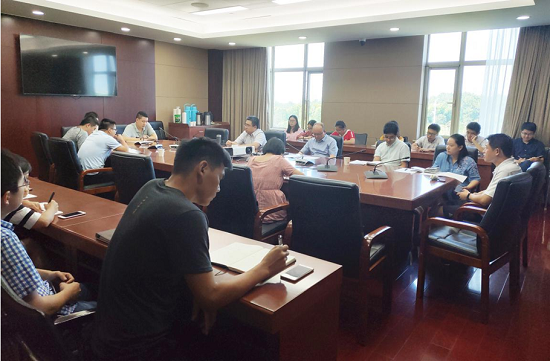 中欧网页版登录入口召开全体职工大会