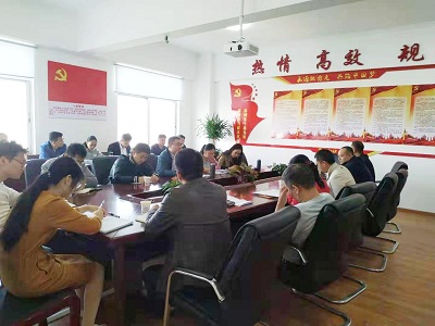 中欧网页版登录入口开展丰城市“十四五”规划纲要编制调研