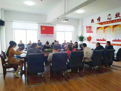 中欧网页版登录入口开展丰城市“十四五”规划纲要编制调研
