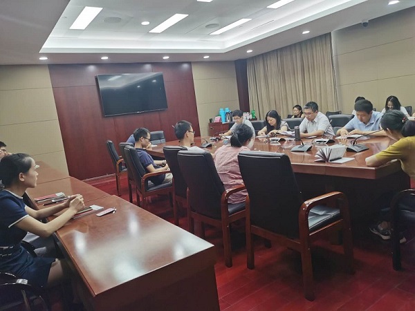 中欧网页版登录入口召开2020年全体职工大会