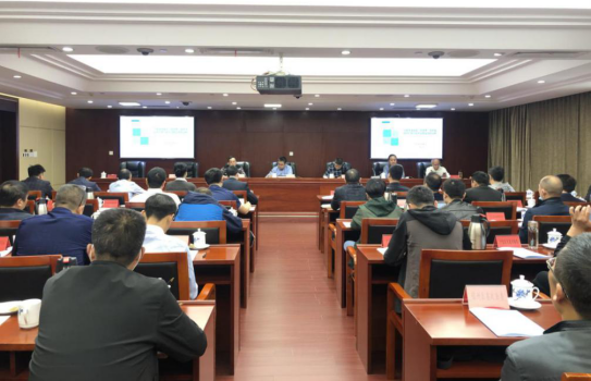 中欧网页版登录入口组织召开沪昆高速梨园（赣浙界）至东乡段改扩建 工程社会稳定风险分析报告评估会