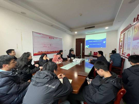 中欧网页版登录入口组织开展公司内部培训