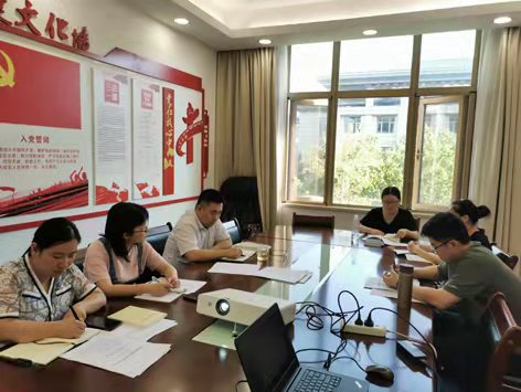 中欧网页版登录入口开展“学好百年党史 激励担当实干”主题党日活动