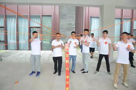 中欧网页版登录入口组织党员 职工开展党史学习教育红色走读活动