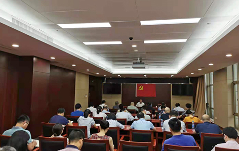 中欧网页版登录入口党员干部聆听党史专题党课