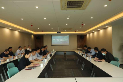 中欧网页版登录入口参加省创投干部任职大会