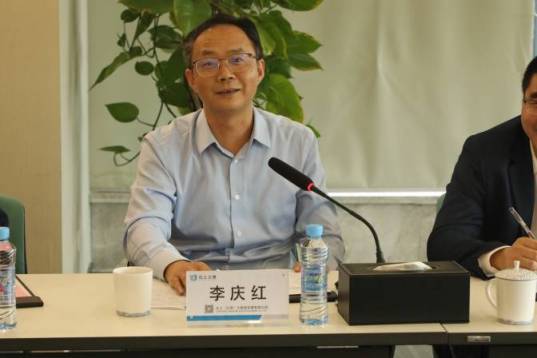 中欧网页版登录入口参加省创投干部任职大会