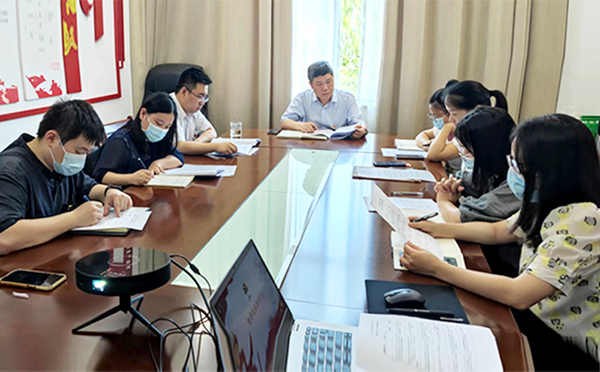 中欧网页版登录入口党支部开展狠抓工作落实专题组织生活会