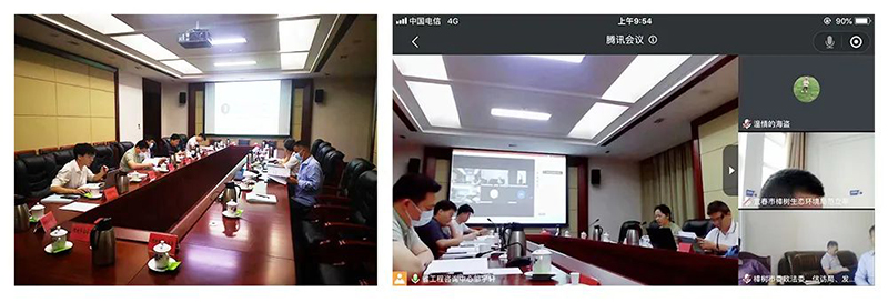中欧网页版登录入口组织召开赣江新干枢纽-南昌航道整治工程社会稳定风险评估报告论证会议