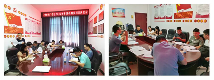 中欧网页版登录入口受邀为上饶市广信区进行地方政府专项债和融资项目开展培训
