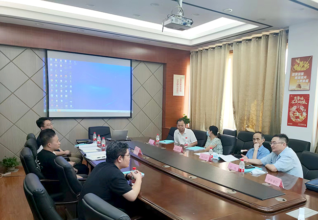 中欧网页版登录入口组织召开南昌市西湖区服务外包公共服务平台专项资金申报评审会