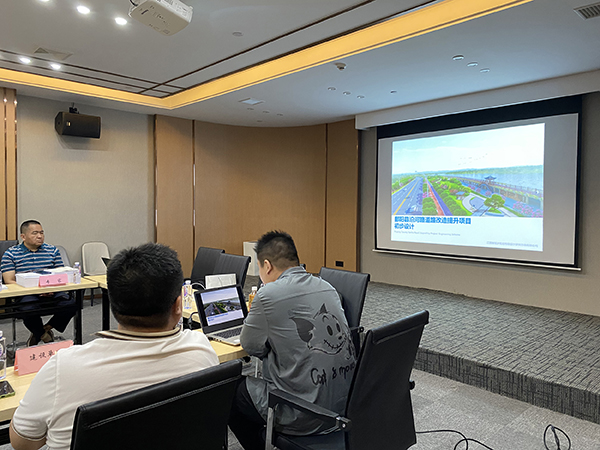 中欧网页版登录入口组织召开鄱阳县沿河路道路改造提升项目初步设计（概算）的评审会
