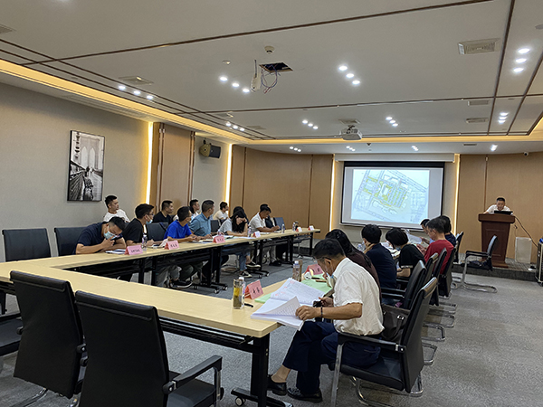 中欧网页版登录入口组织召开鄱阳县鄱阳湖公园地下停车场项目初步设计的评审会