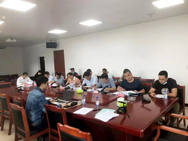 中欧网页版登录入口组织召开兴国县江闽物流港有限责任公司铁路专用线社会稳定风险评估报告论证会