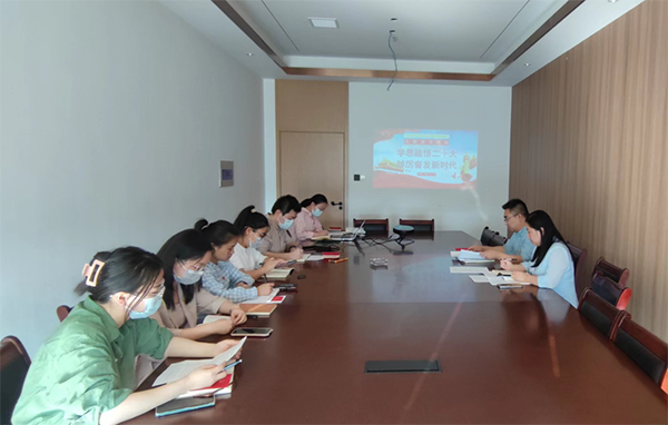 中欧网页版登录入口开展“学思践悟二十大 踔厉奋发新时代”主题党日活动