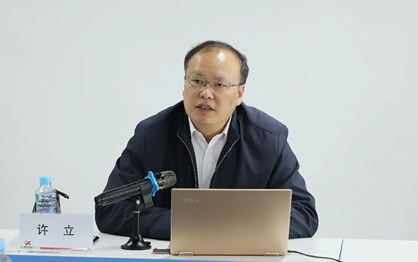 中欧网页版登录入口党支部组织党员和中层干部参加学习贯彻党的二十大精神专题培训班
