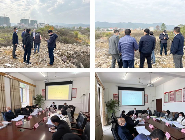 中欧网页版登录入口组织召开永新县西峰山片区九年一贯制学校及幼儿园建设项目初步设计评审会