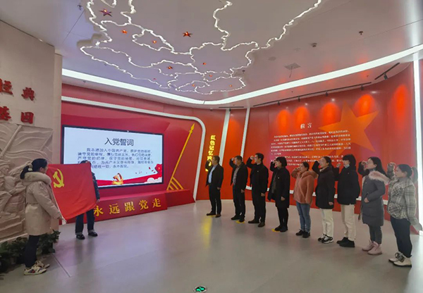 中欧网页版登录入口党支部参加“参观苏区振兴十周年成就展及红色图书馆”的专题活动