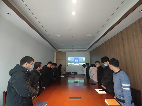 中欧网页版登录入口组织全体员工收看江泽民同志追悼大会