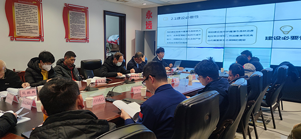 中欧网页版登录入口组织开展鹰潭市森林火灾高风险区瞭望监测和林火阻隔系统建设项目可研评估会