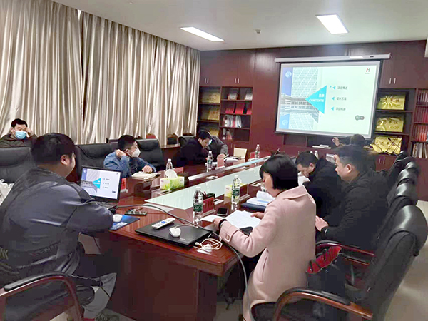 中欧网页版登录入口组织开展吉安市网络安全态势感知平台项目可行性研究报告评估会