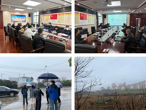 中欧网页版登录入口组织召开丰城市文安学校可行性研究报告评审会