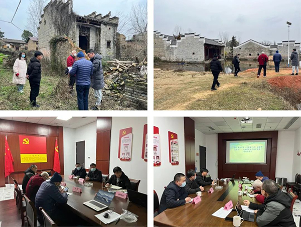 中欧网页版登录入口组织召开赣江最美岸线（百嘉韶口段）旅游建设项目—文物建筑抬升保护维修项目初步设计评审会