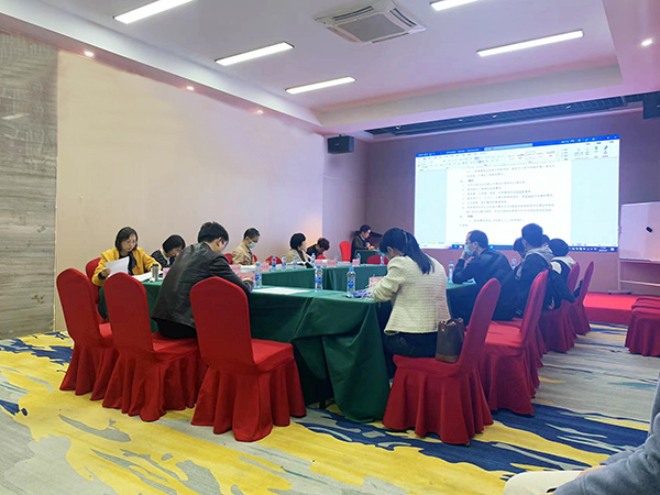 中欧网页版登录入口编制的《站前路学校教育集团云锦校区可行性研究报告》顺利通过专家评审