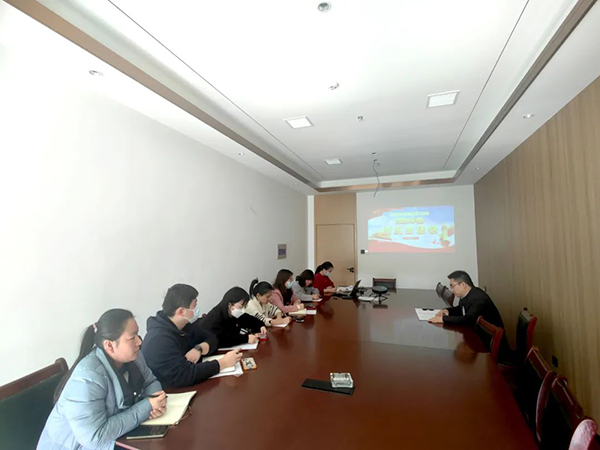 中欧网页版登录入口党支部召开2022年度组织生活会