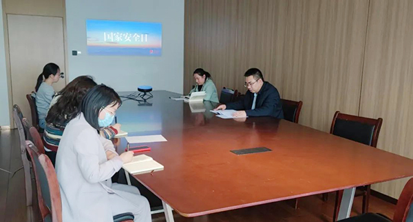 中欧网页版登录入口党支部开展4月主题党日活动