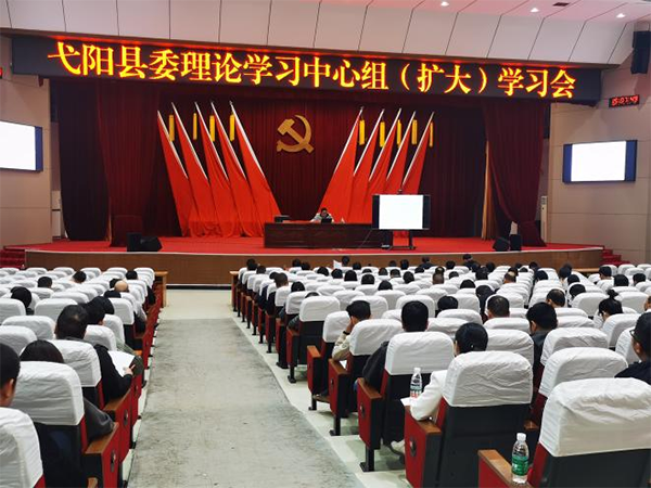 中欧网页版登录入口受邀为弋阳县进行重点项目包装开展培训
