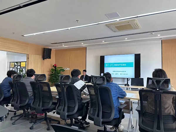 中欧网页版登录入口开展2023年第八期（总第25期）“江咨讲五堂”交流培训