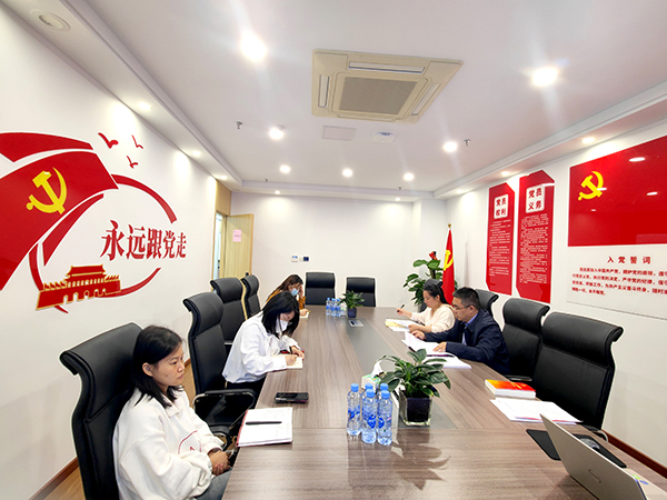 中欧网页版登录入口党支部开展5月主题党日活动