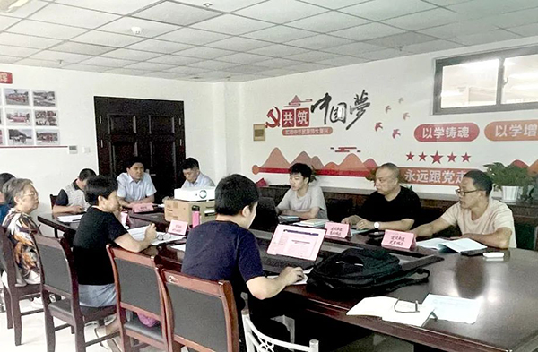 中欧网页版登录入口组织召开年产15000t水钻建设项目节能报告评审会