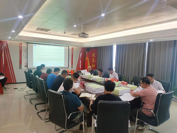 中欧网页版登录入口组织召开南丰县河东新区污水管网工程初步设计评审会