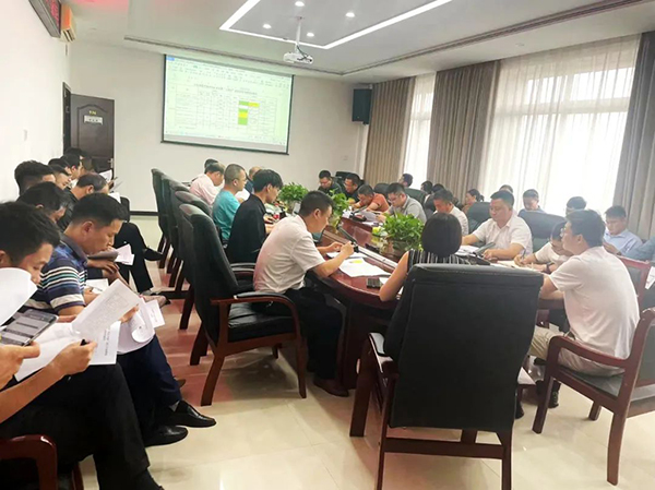 中欧网页版登录入口受邀参加分宜县“十四五”规划实施中期评估工作推进会