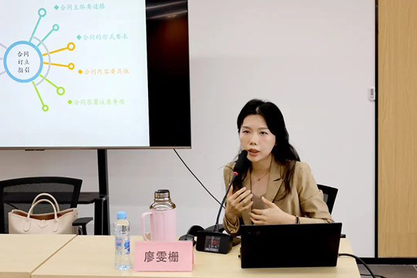 中欧网页版登录入口开展2023年第九期（总第26期）“江咨讲五堂”交流培训