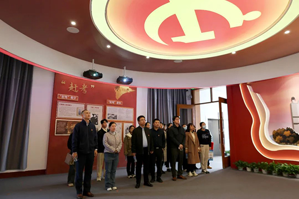 中欧网页版登录入口党支部开展“缅怀先烈思廉洁 赓续血脉忆初心”主题党日活动