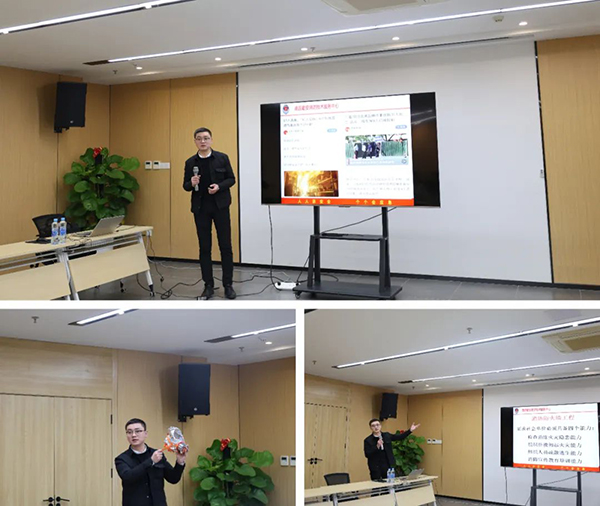 中欧网页版登录入口开展消防安全知识宣传培训