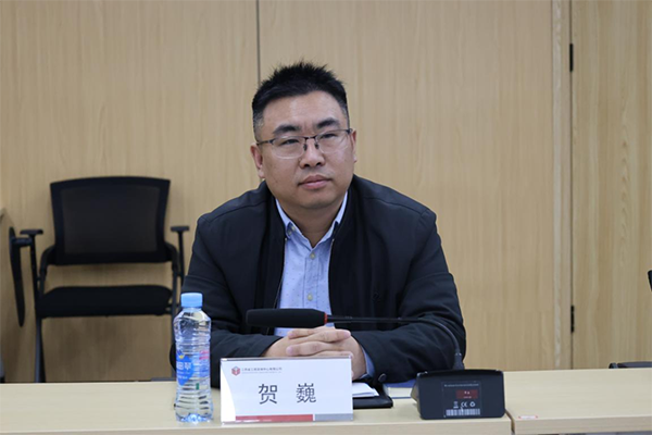 省发展改革委铁建处胡侃处长一行到中欧网页版登录入口交流座谈