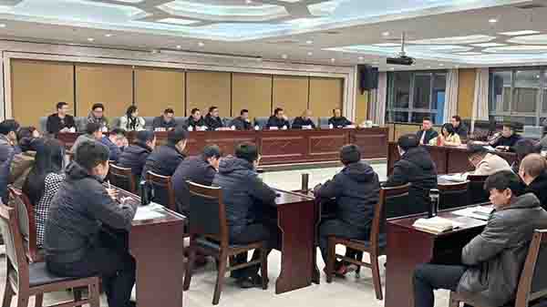 中欧网页版登录入口受邀为贵溪市开展专项债和中央预算内项目申报系列培训