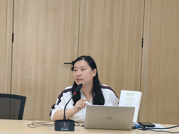 人间四月天 读书正当时——中欧网页版登录入口开展读书分享活动
