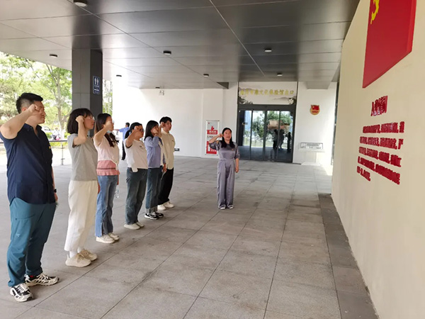 中欧网页版登录入口党支部开展党纪学习实地研学教育活动