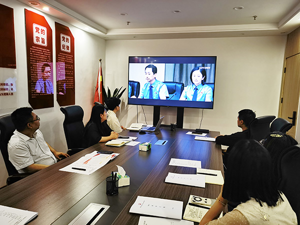 中欧网页版登录入口党支部开展“学党纪党规 强党性党风”主题党日活动