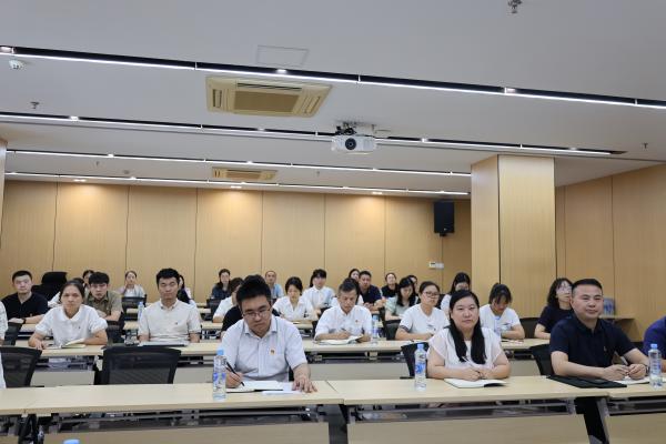 中欧网页版登录入口开展党的二十届三中全会精神解读专题党课