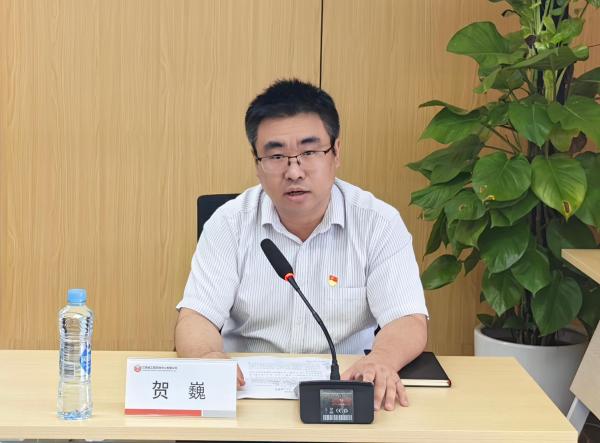 中欧网页版登录入口开展党的二十届三中全会精神解读专题党课