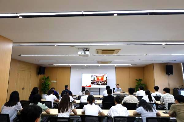 中欧网页版登录入口开展党的二十届三中全会精神解读专题党课