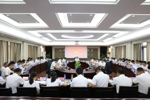 中欧网页版登录入口受邀为安义县重大项目争资谋划储备授课辅导