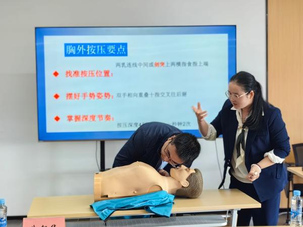 江西数字产业集团有限公司、中欧网页版登录入口联合开展“珍惜生命、关爱健康”安全生产专题培训