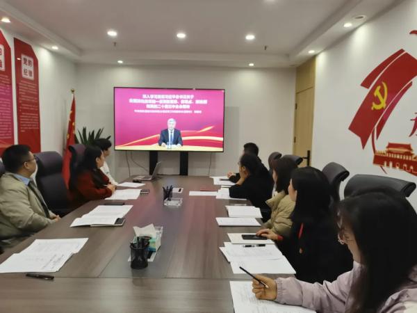 中欧网页版登录入口党支部举行主题党日联建活动